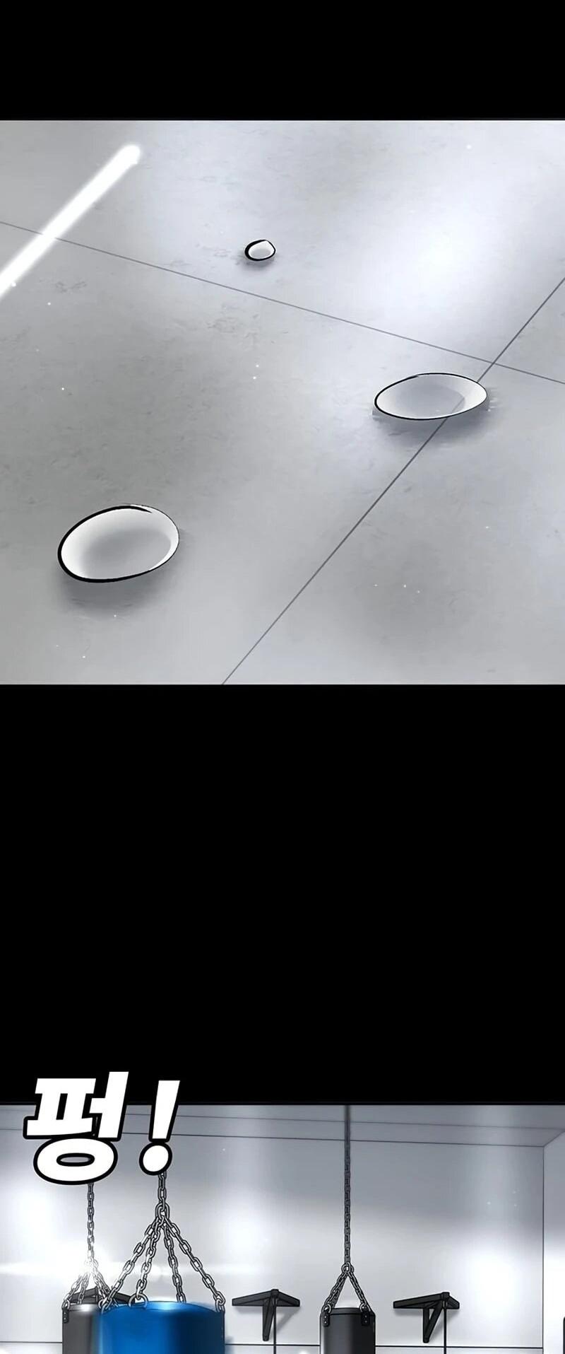 Манга Завоевание старшей школы: война с хулиганами - Глава 43 Страница 68