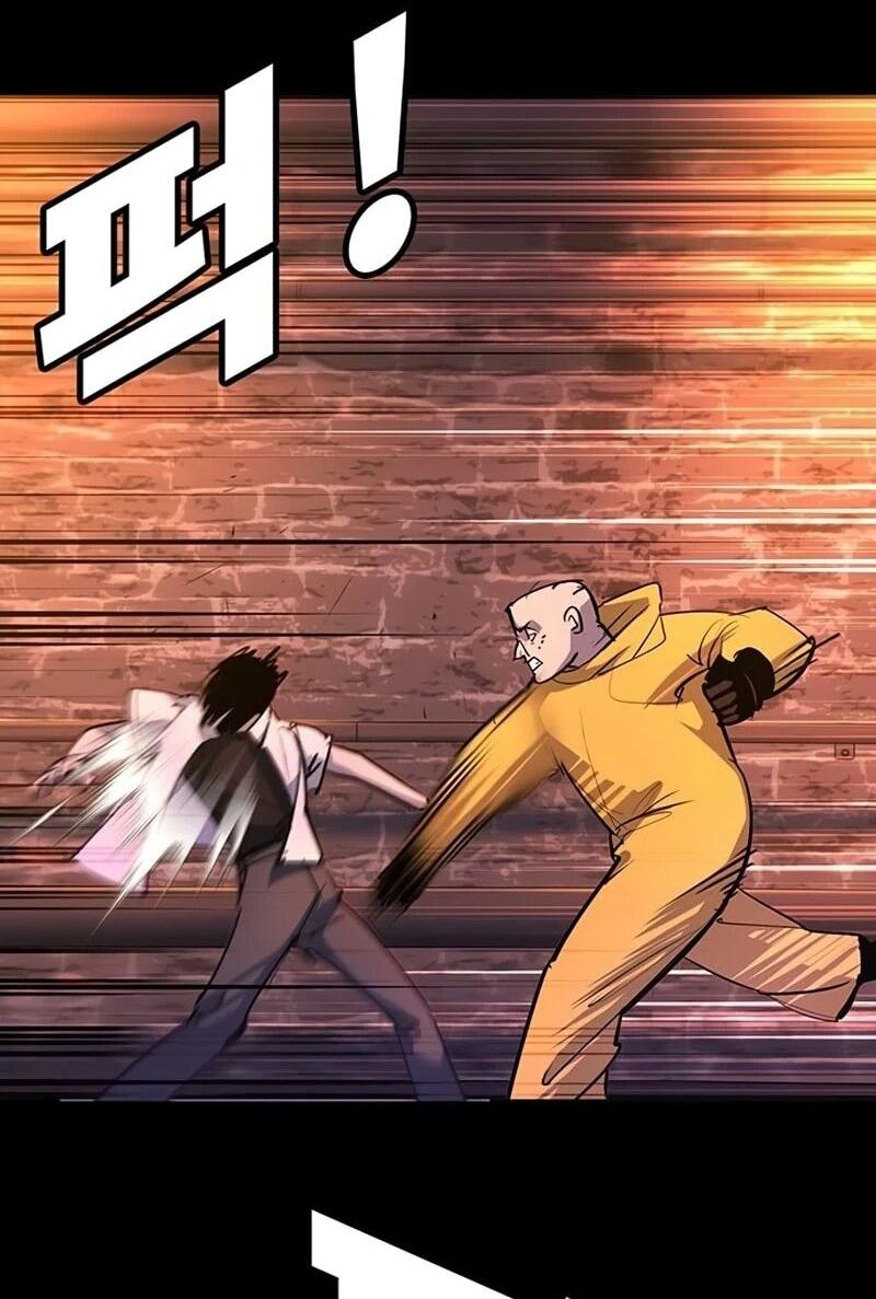 Манга Завоевание старшей школы: война с хулиганами - Глава 43 Страница 6