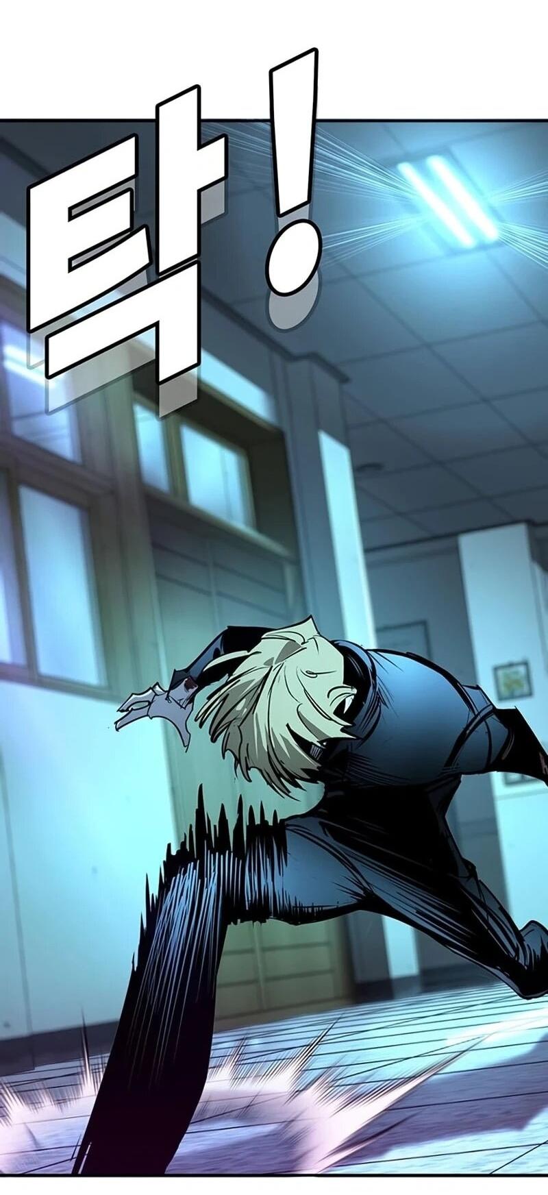 Манга Завоевание старшей школы: война с хулиганами - Глава 43 Страница 89