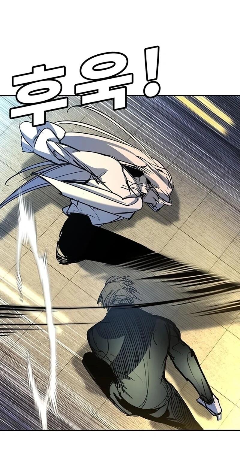 Манга Завоевание старшей школы: война с хулиганами - Глава 43 Страница 18