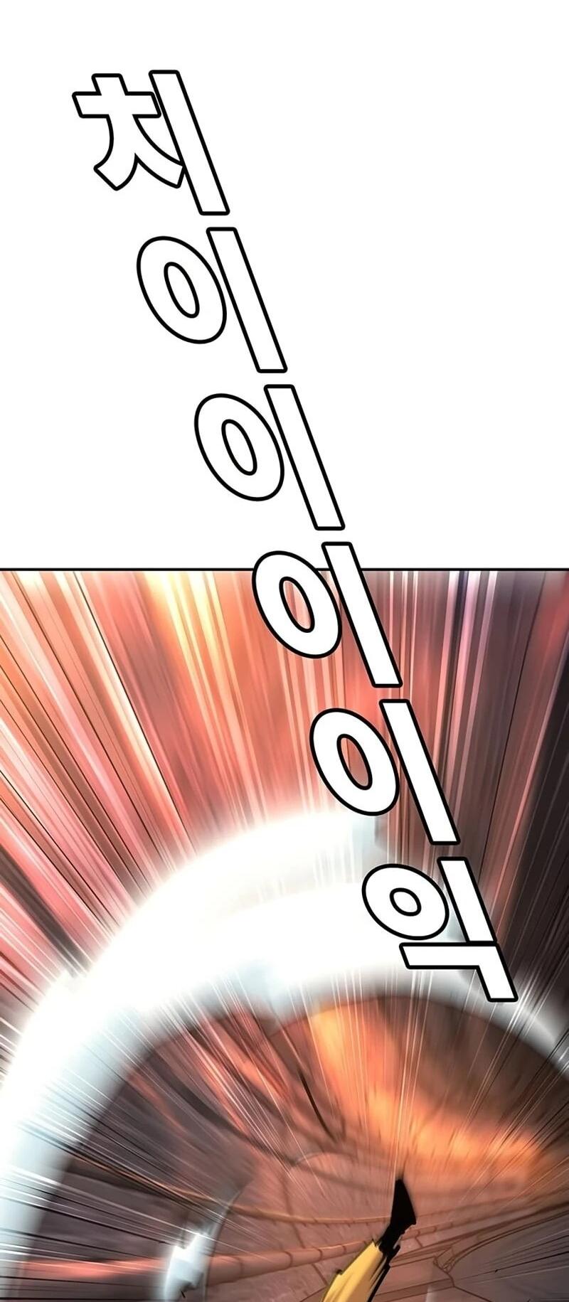 Манга Завоевание старшей школы: война с хулиганами - Глава 42 Страница 12