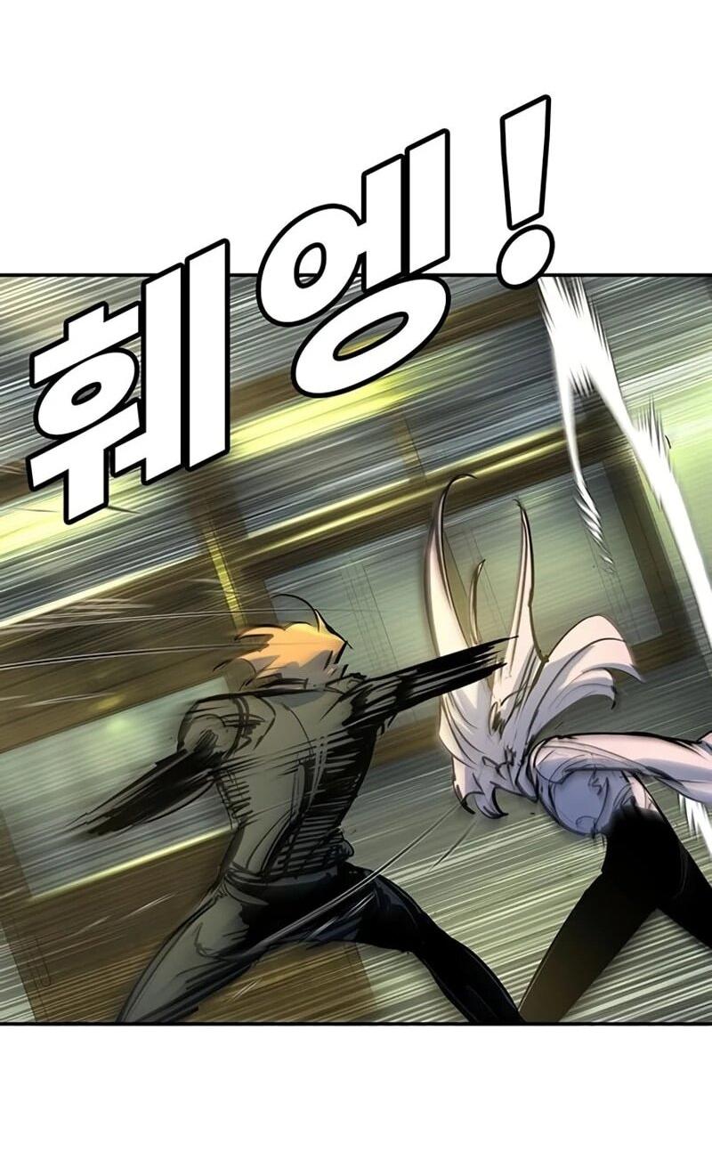 Манга Завоевание старшей школы: война с хулиганами - Глава 42 Страница 67