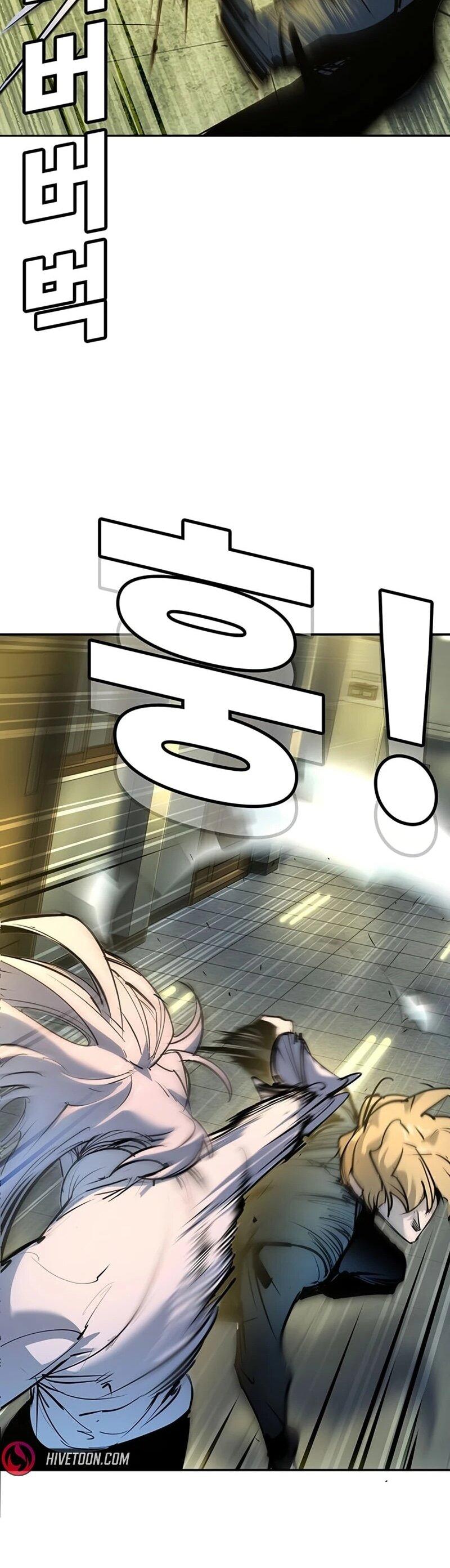 Манга Завоевание старшей школы: война с хулиганами - Глава 42 Страница 70