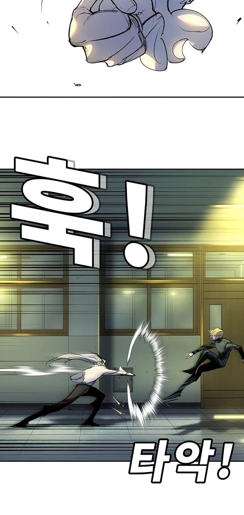 Манга Завоевание старшей школы: война с хулиганами - Глава 42 Страница 85