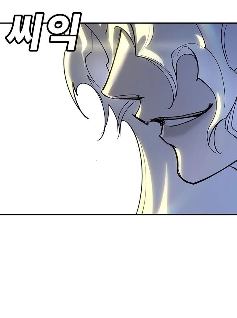 Манга Завоевание старшей школы: война с хулиганами - Глава 42 Страница 26