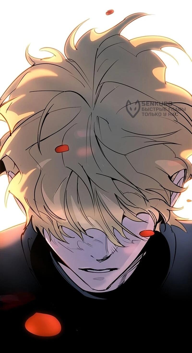 Манга Завоевание старшей школы: война с хулиганами - Глава 42 Страница 92