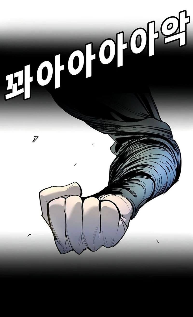 Манга Завоевание старшей школы: война с хулиганами - Глава 42 Страница 21