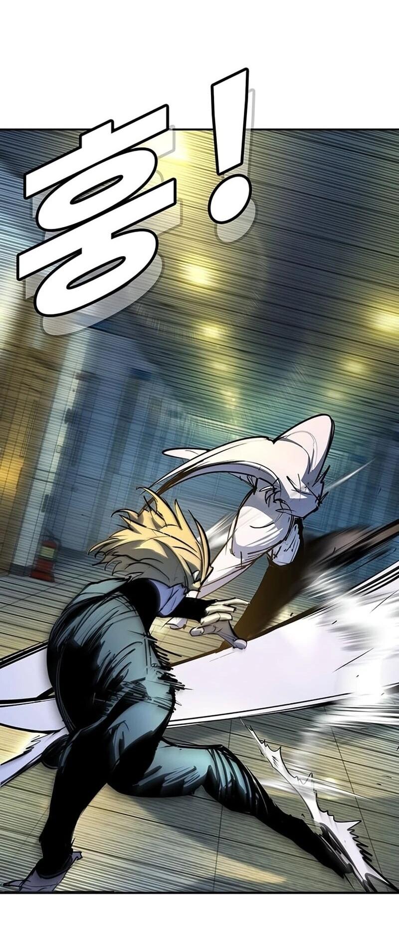 Манга Завоевание старшей школы: война с хулиганами - Глава 42 Страница 77