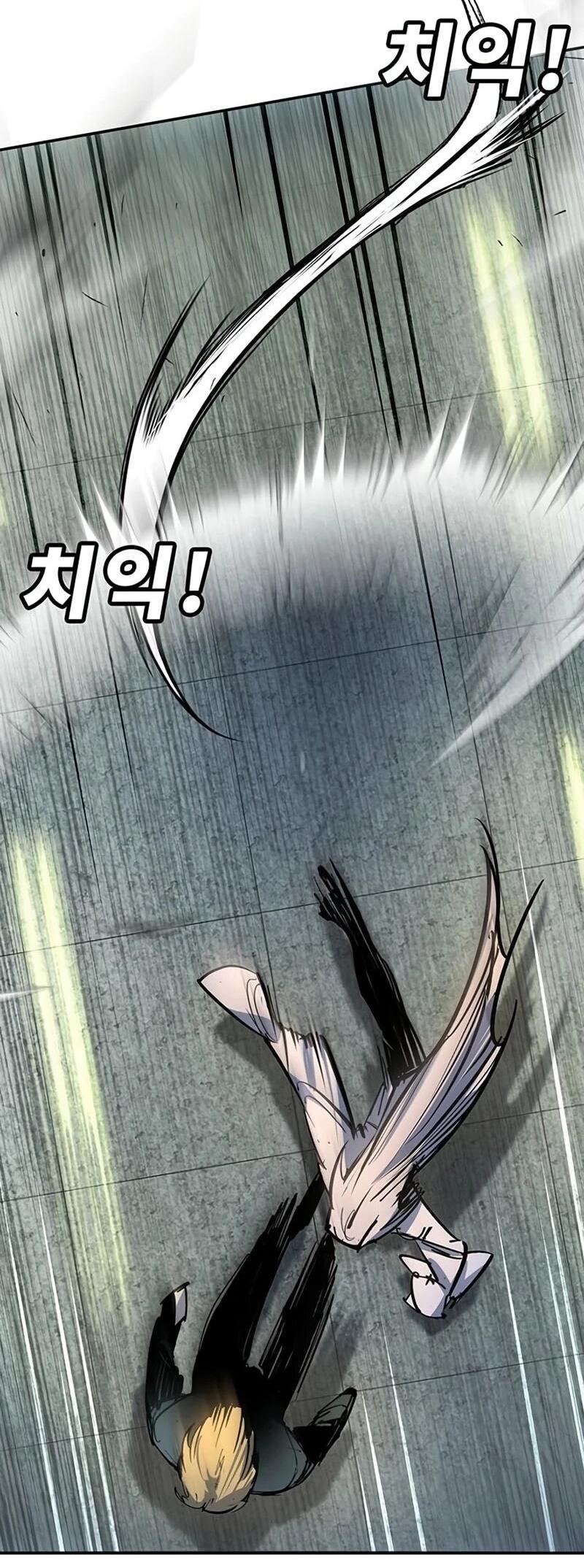 Манга Завоевание старшей школы: война с хулиганами - Глава 42 Страница 63