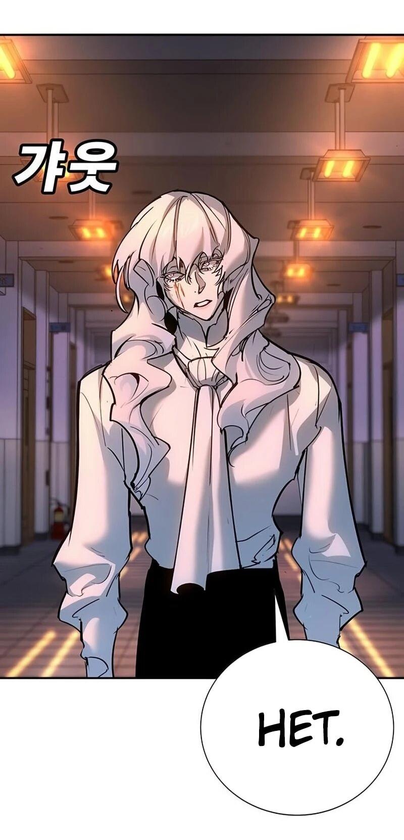 Манга Завоевание старшей школы: война с хулиганами - Глава 41 Страница 83