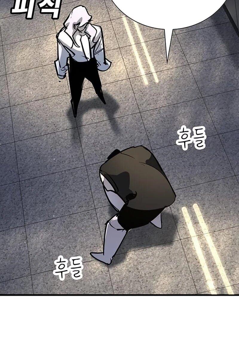 Манга Завоевание старшей школы: война с хулиганами - Глава 41 Страница 54