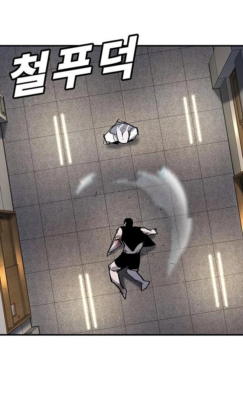 Манга Завоевание старшей школы: война с хулиганами - Глава 41 Страница 66