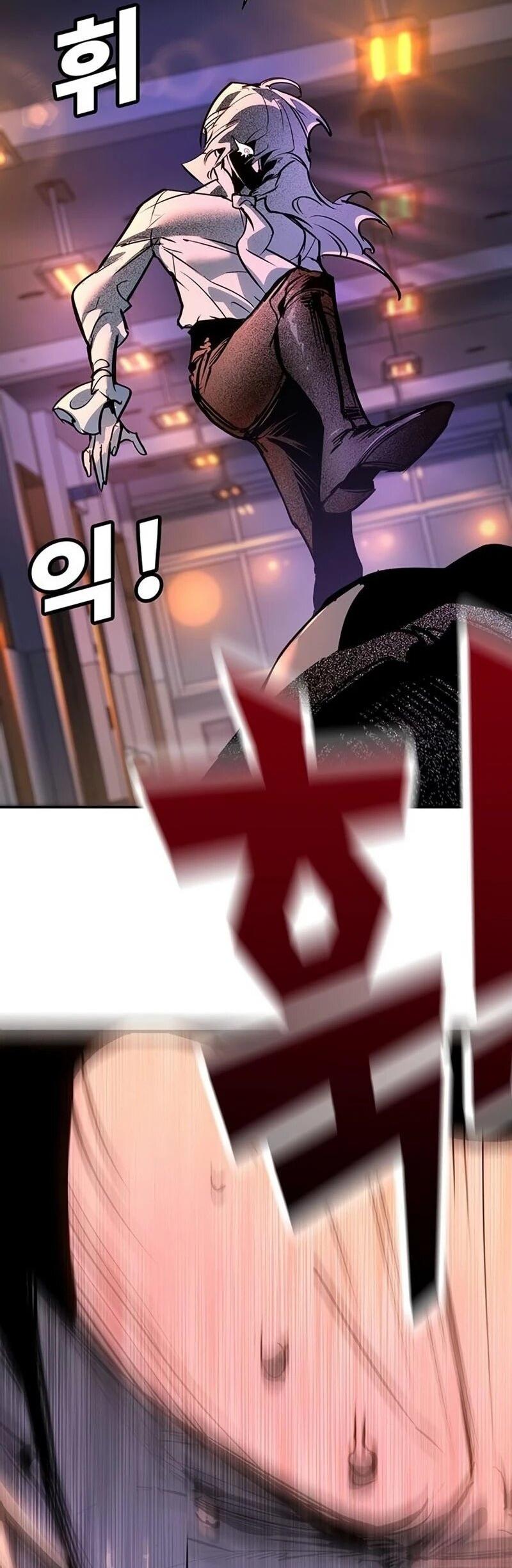 Манга Завоевание старшей школы: война с хулиганами - Глава 41 Страница 86