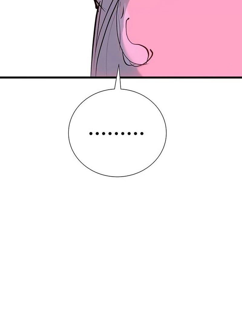 Манга Завоевание старшей школы: война с хулиганами - Глава 41 Страница 65