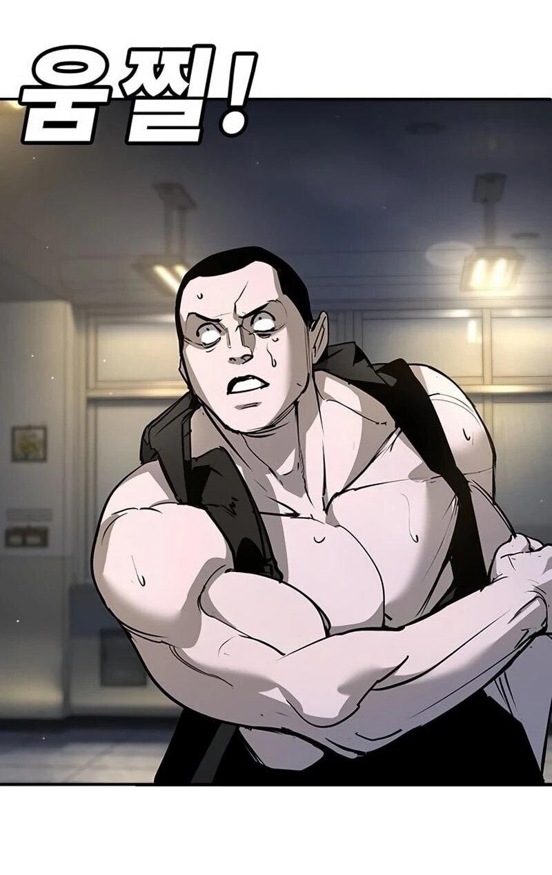 Манга Завоевание старшей школы: война с хулиганами - Глава 41 Страница 41