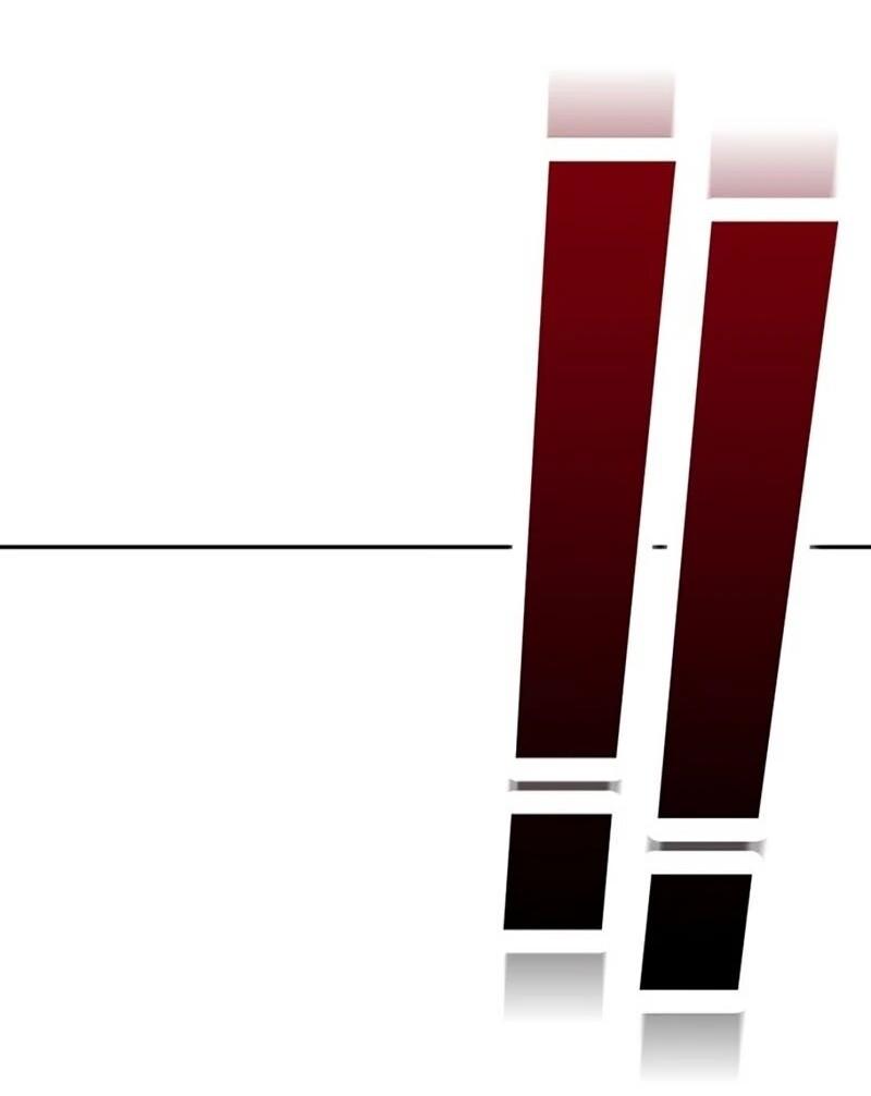 Манга Завоевание старшей школы: война с хулиганами - Глава 40 Страница 80