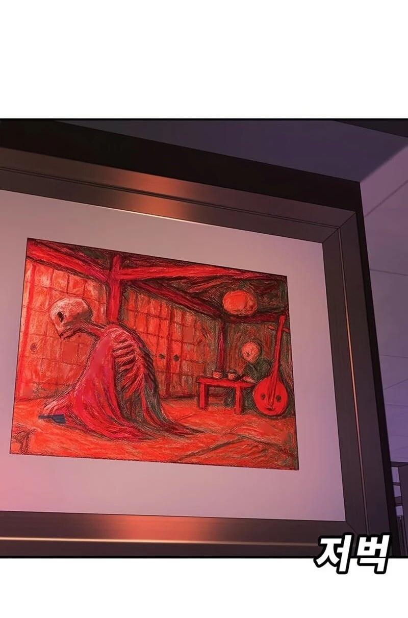 Манга Завоевание старшей школы: война с хулиганами - Глава 40 Страница 48