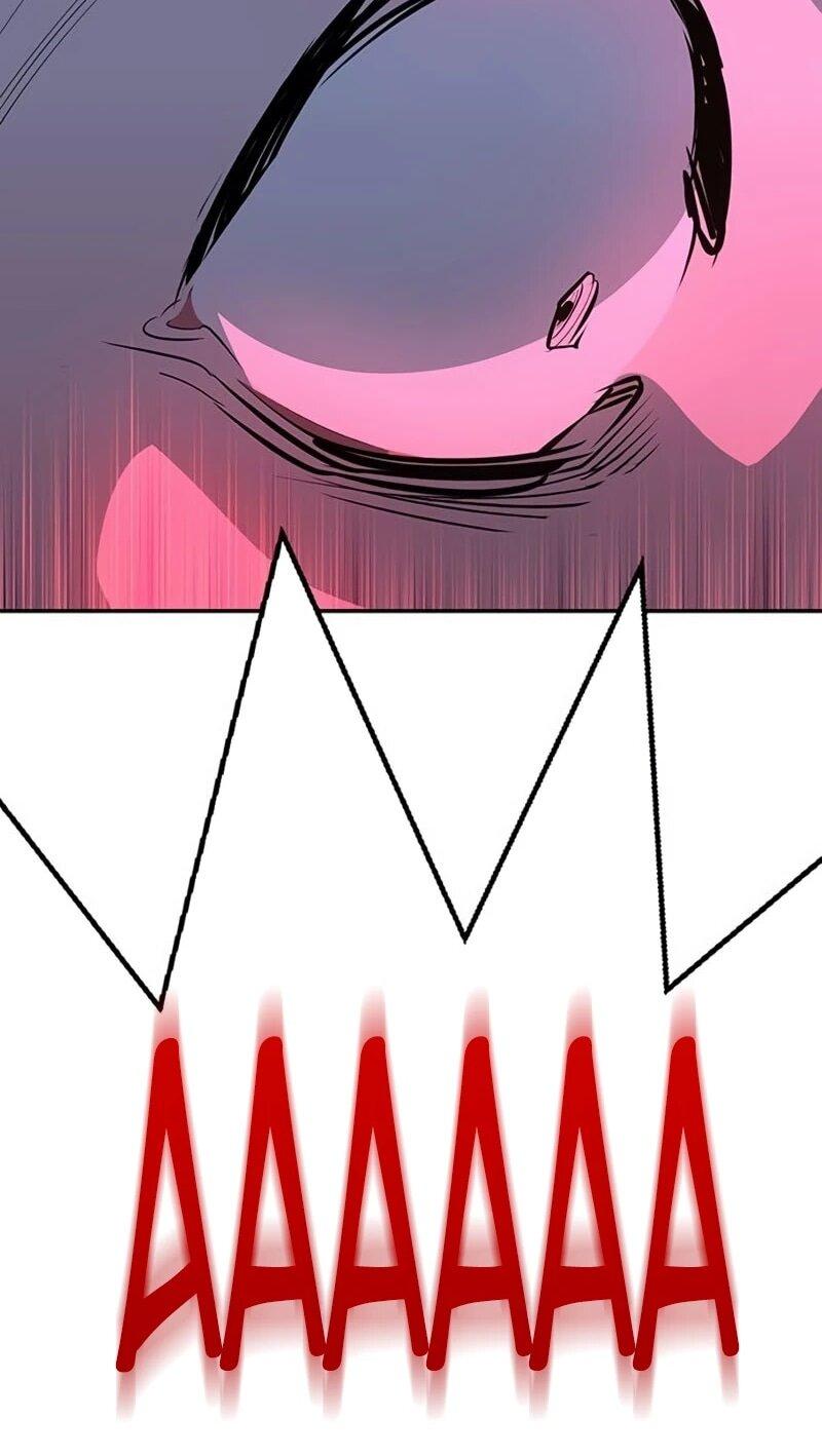 Манга Завоевание старшей школы: война с хулиганами - Глава 40 Страница 82