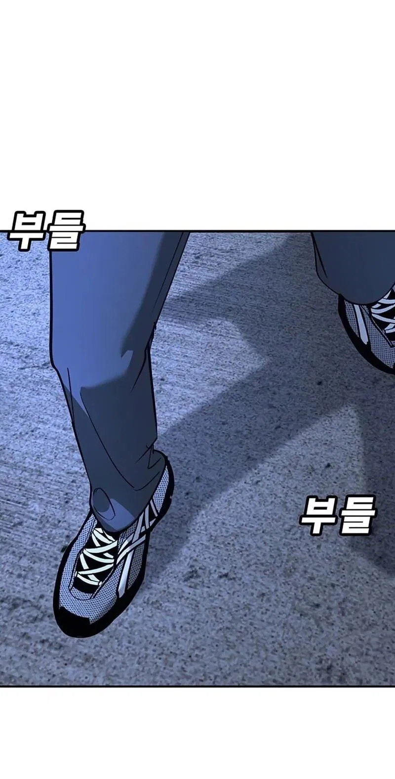 Манга Завоевание старшей школы: война с хулиганами - Глава 40 Страница 3