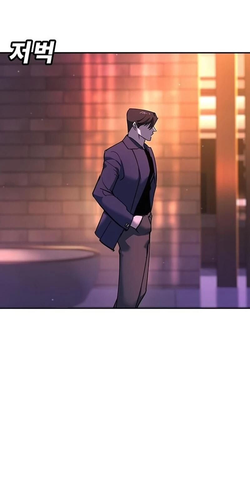 Манга Завоевание старшей школы: война с хулиганами - Глава 40 Страница 53