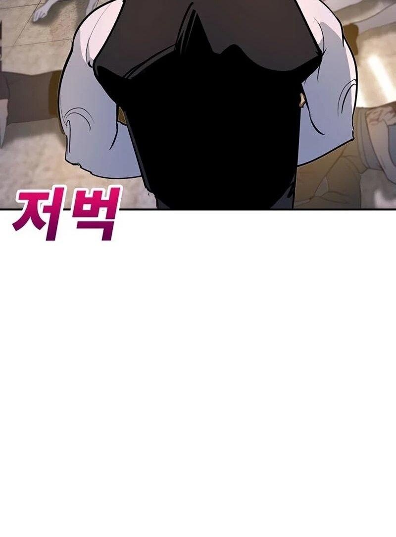 Манга Завоевание старшей школы: война с хулиганами - Глава 40 Страница 38