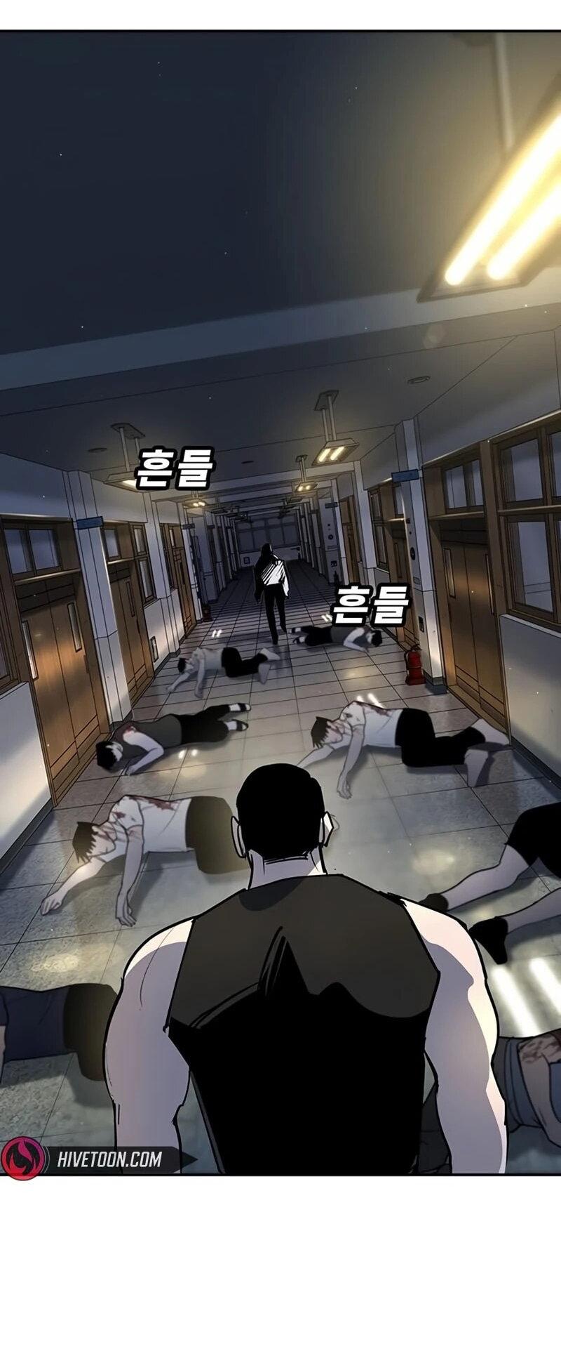 Манга Завоевание старшей школы: война с хулиганами - Глава 40 Страница 60