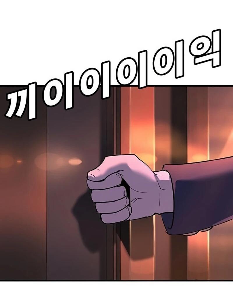 Манга Завоевание старшей школы: война с хулиганами - Глава 40 Страница 55