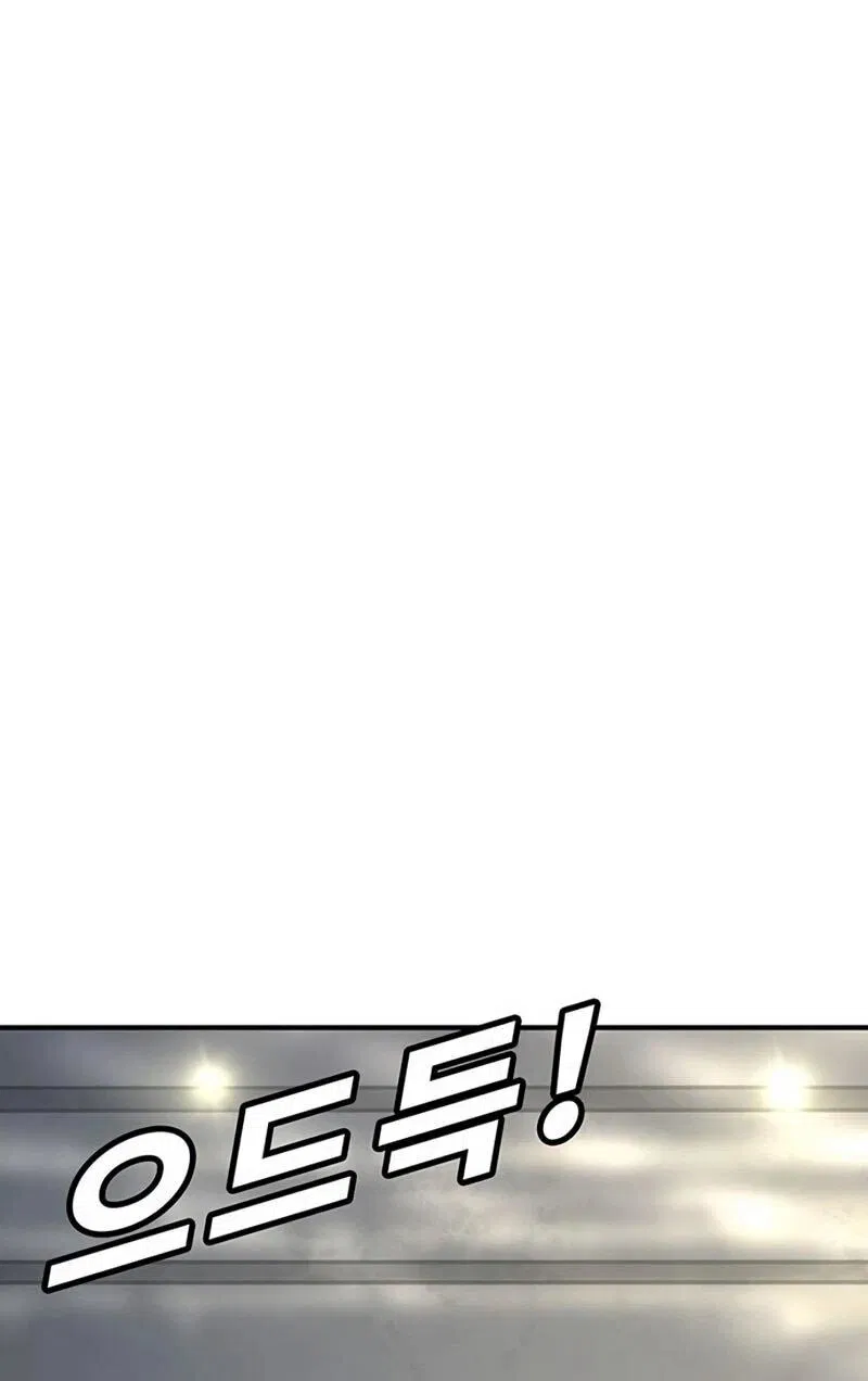 Манга Завоевание старшей школы: война с хулиганами - Глава 40 Страница 8