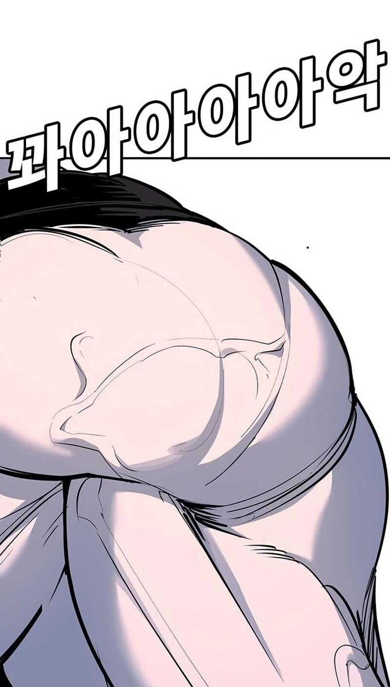 Манга Завоевание старшей школы: война с хулиганами - Глава 40 Страница 32