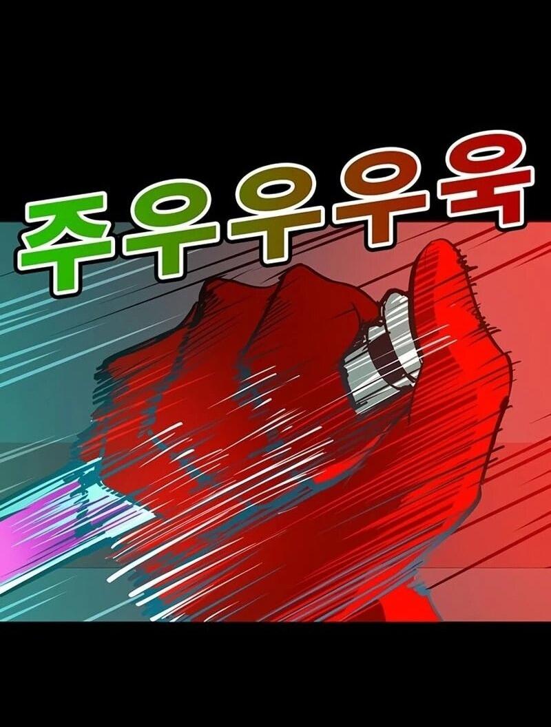 Манга Завоевание старшей школы: война с хулиганами - Глава 39 Страница 56