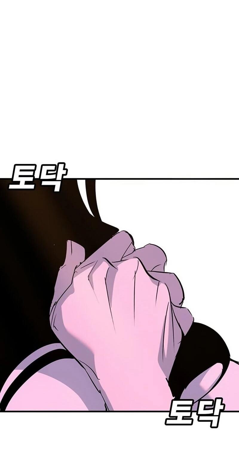 Манга Завоевание старшей школы: война с хулиганами - Глава 39 Страница 65