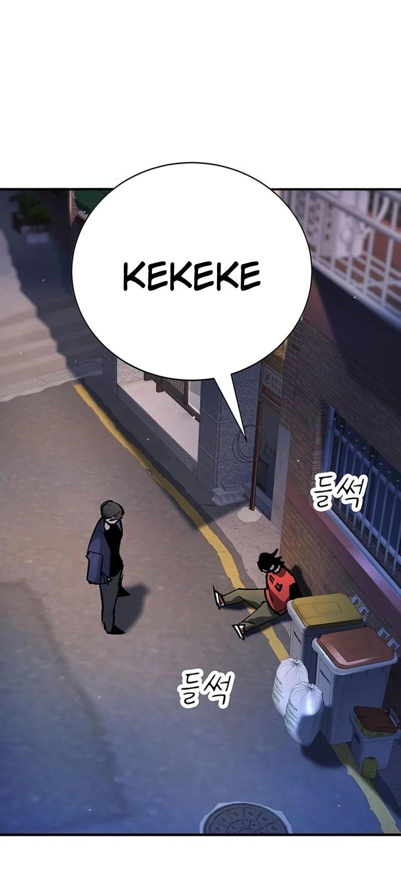 Манга Завоевание старшей школы: война с хулиганами - Глава 39 Страница 34