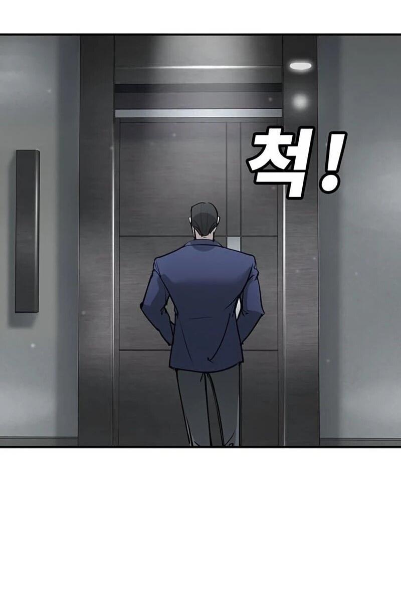 Манга Завоевание старшей школы: война с хулиганами - Глава 39 Страница 117