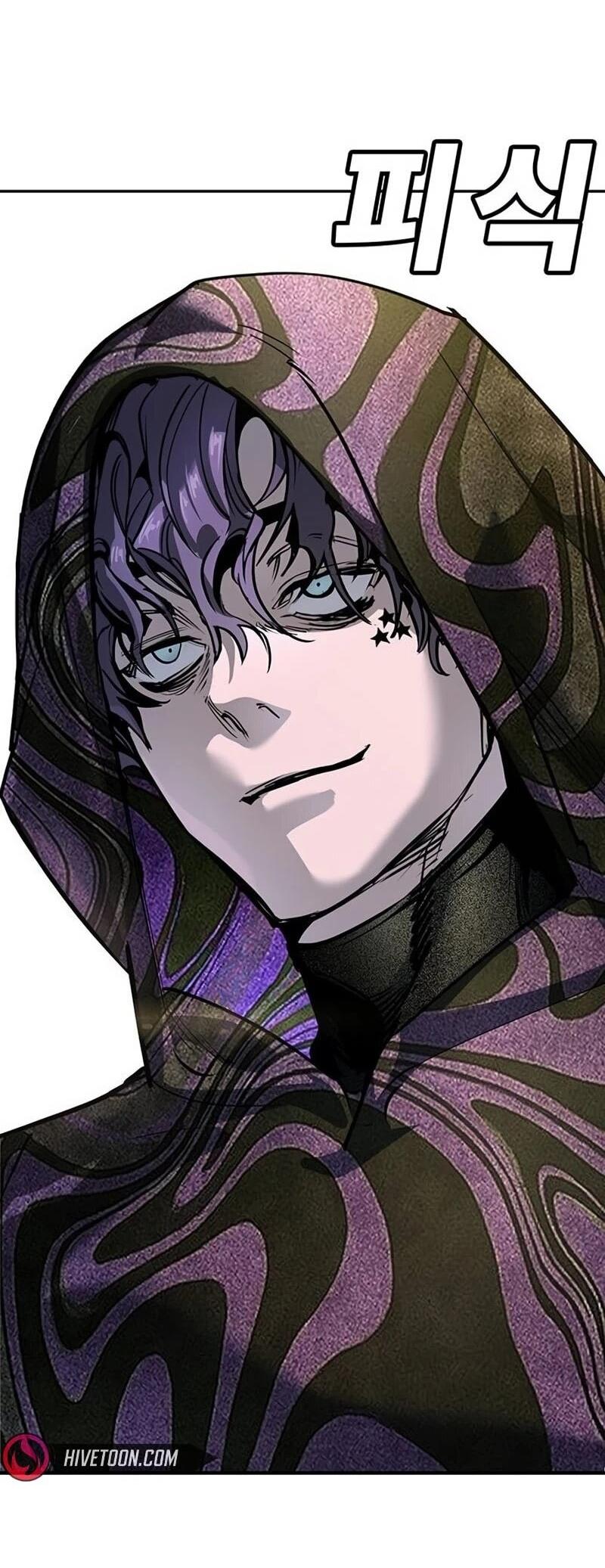 Манга Завоевание старшей школы: война с хулиганами - Глава 39 Страница 26