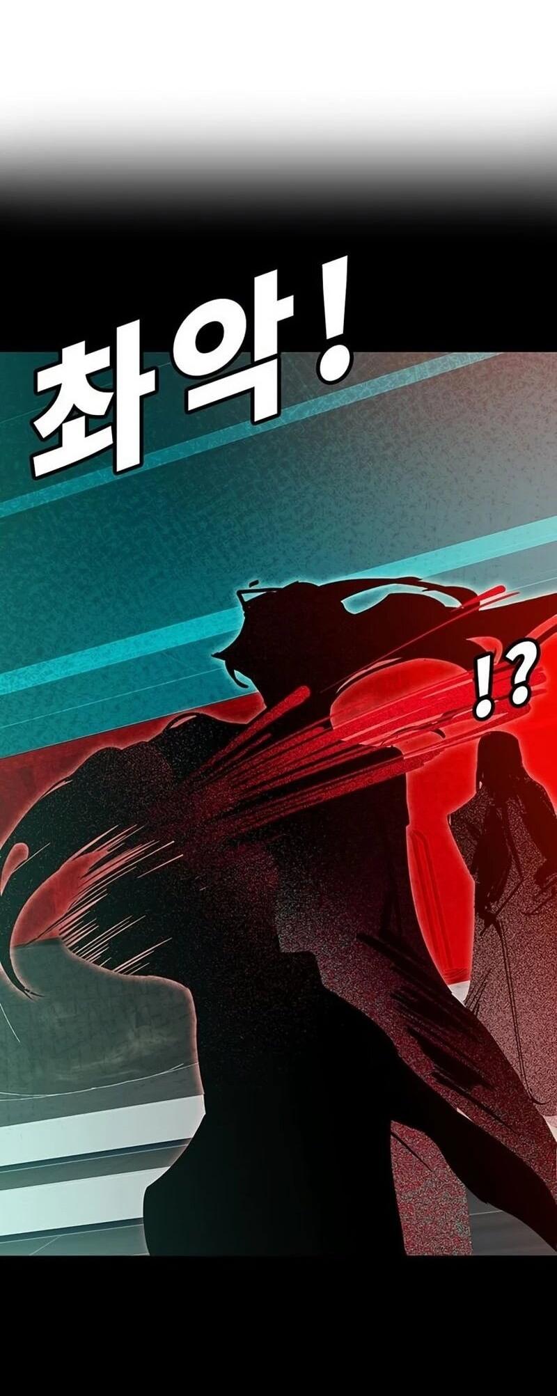 Манга Завоевание старшей школы: война с хулиганами - Глава 39 Страница 55