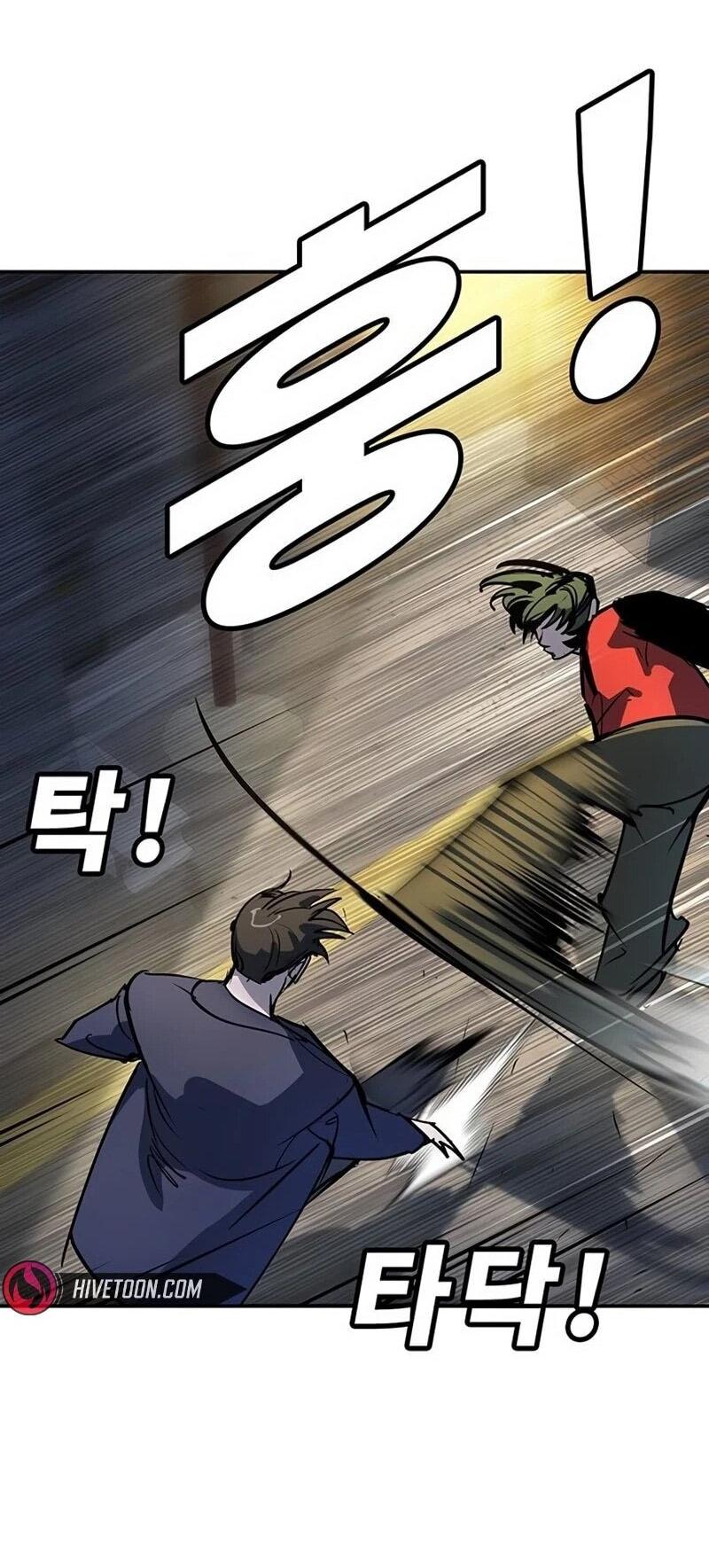 Манга Завоевание старшей школы: война с хулиганами - Глава 38 Страница 58