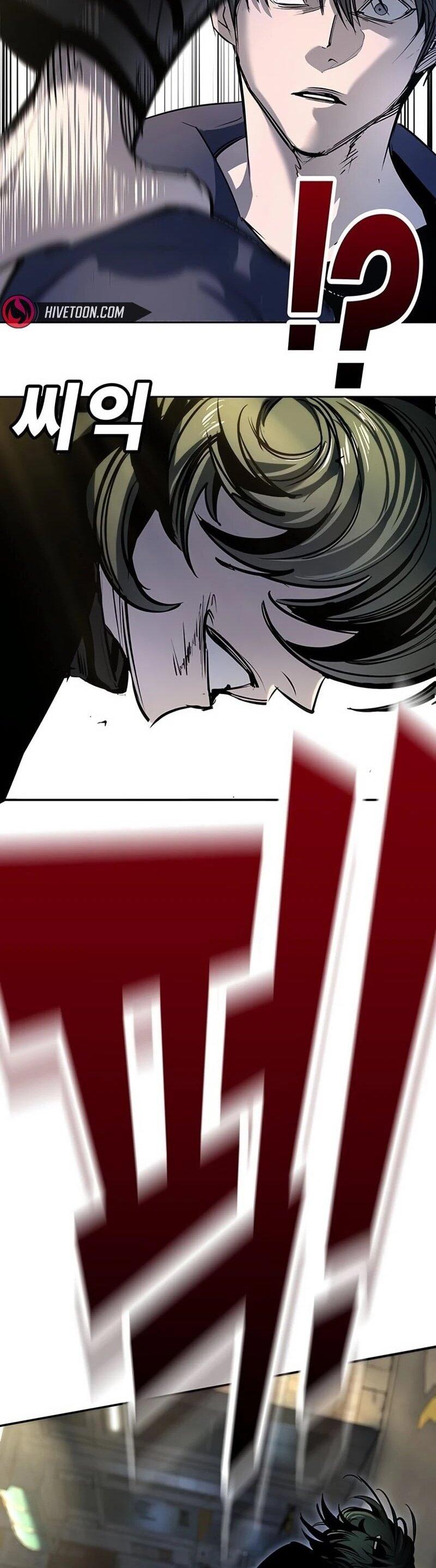 Манга Завоевание старшей школы: война с хулиганами - Глава 38 Страница 51