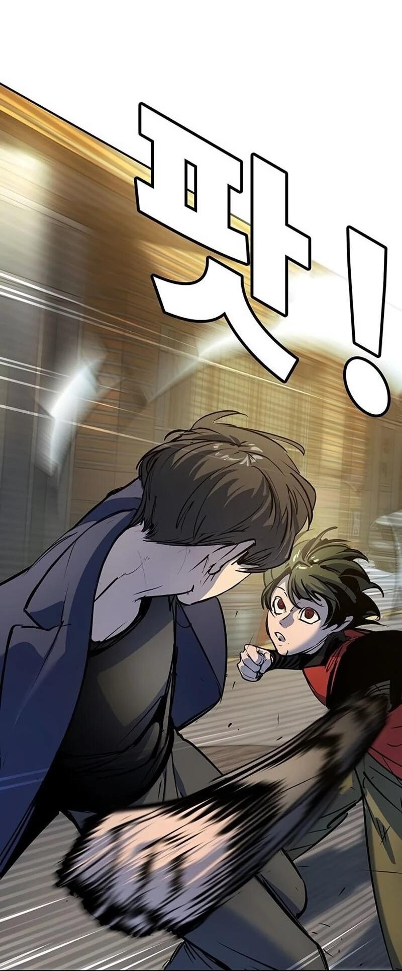 Манга Завоевание старшей школы: война с хулиганами - Глава 38 Страница 33