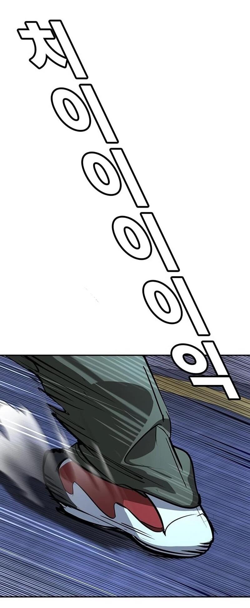 Манга Завоевание старшей школы: война с хулиганами - Глава 38 Страница 80