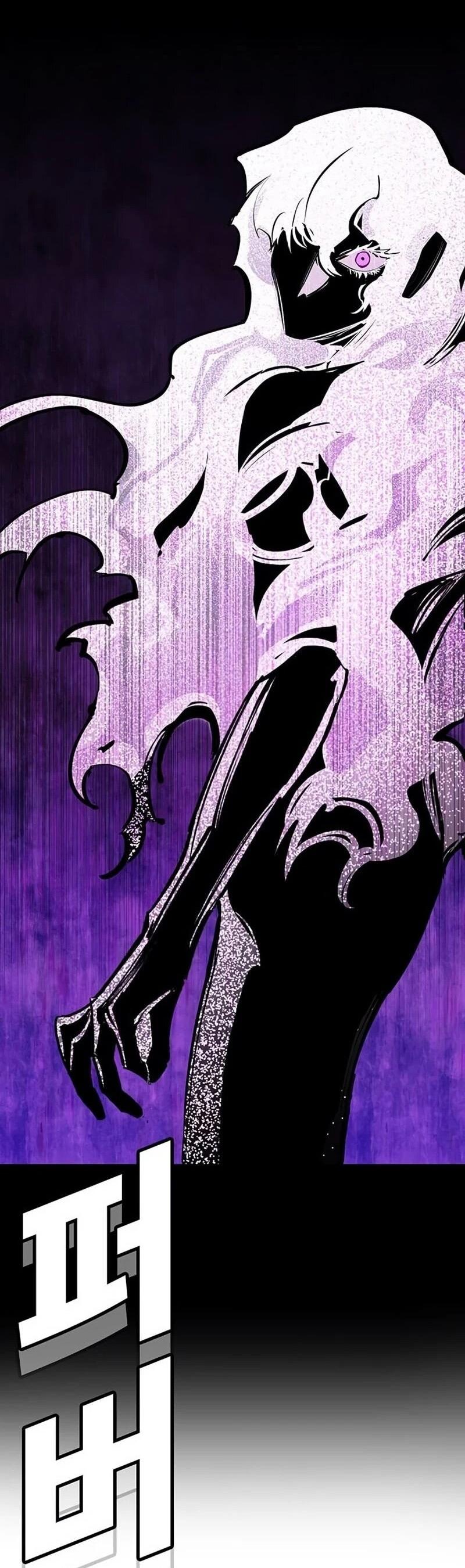 Манга Завоевание старшей школы: война с хулиганами - Глава 38 Страница 108