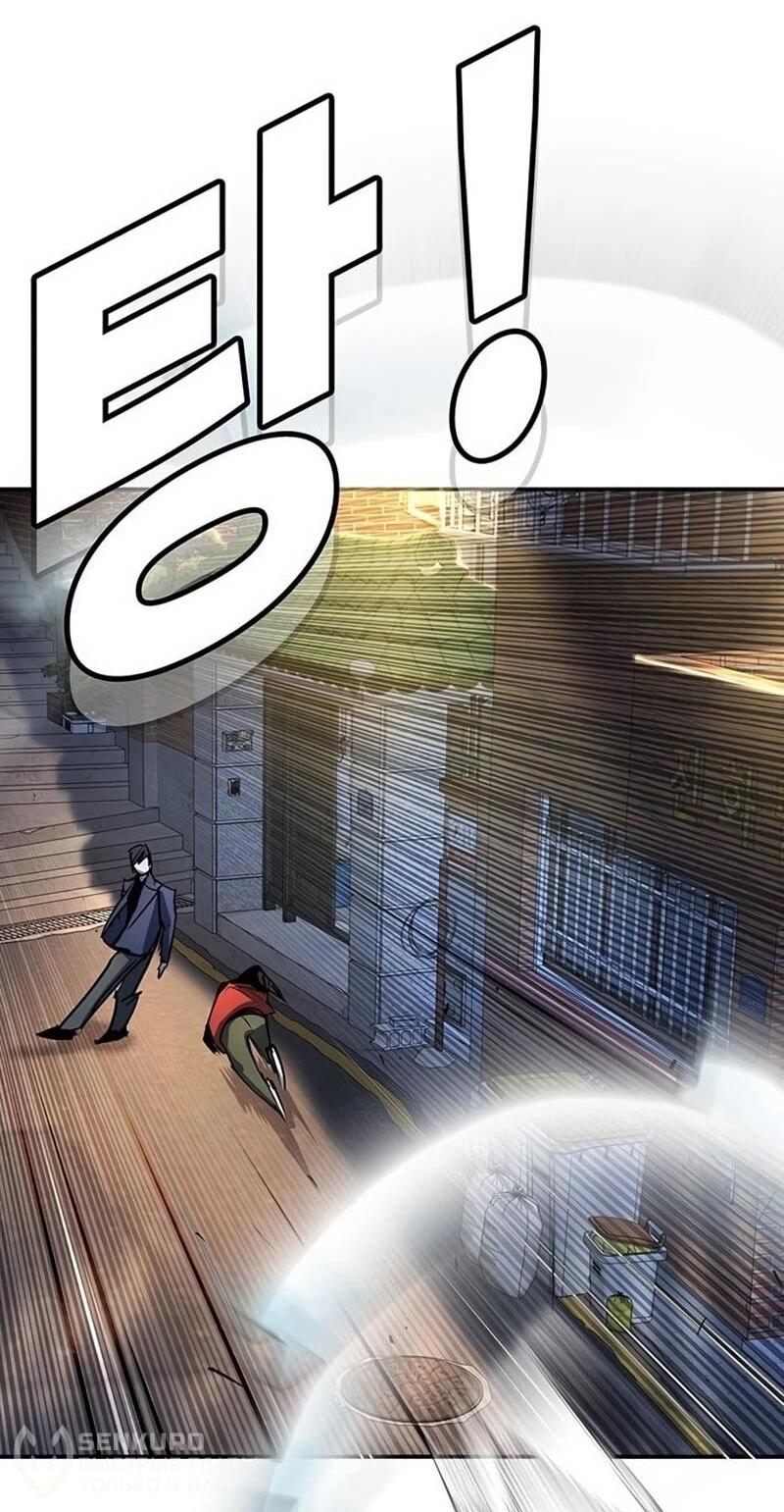 Манга Завоевание старшей школы: война с хулиганами - Глава 38 Страница 81