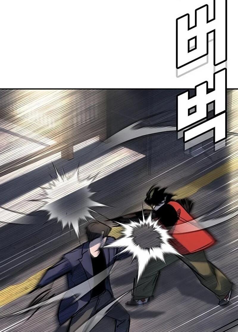 Манга Завоевание старшей школы: война с хулиганами - Глава 38 Страница 62