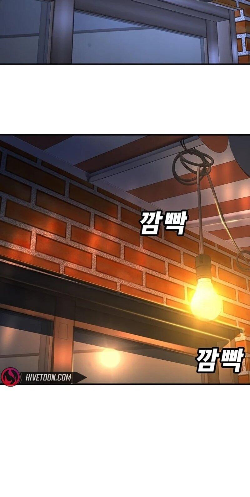 Манга Завоевание старшей школы: война с хулиганами - Глава 38 Страница 111