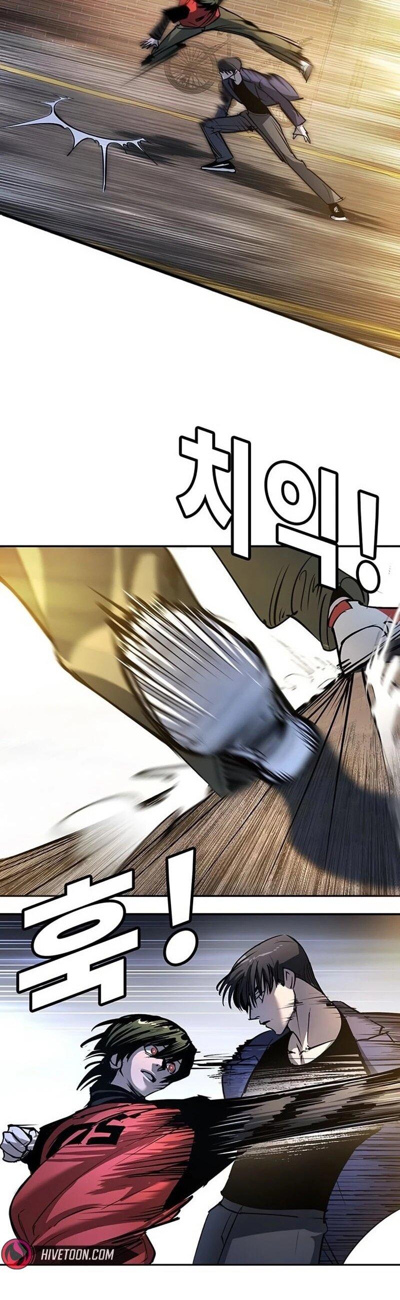 Манга Завоевание старшей школы: война с хулиганами - Глава 38 Страница 46