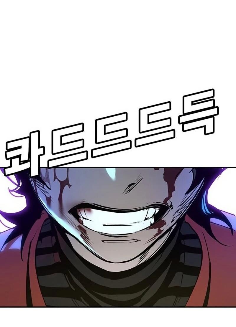 Манга Завоевание старшей школы: война с хулиганами - Глава 38 Страница 96