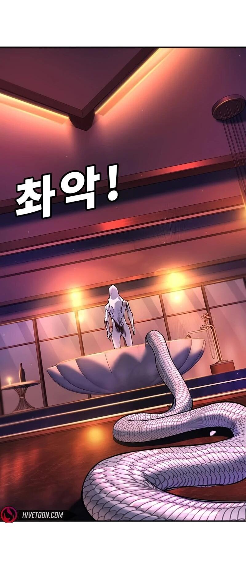 Манга Завоевание старшей школы: война с хулиганами - Глава 37 Страница 74