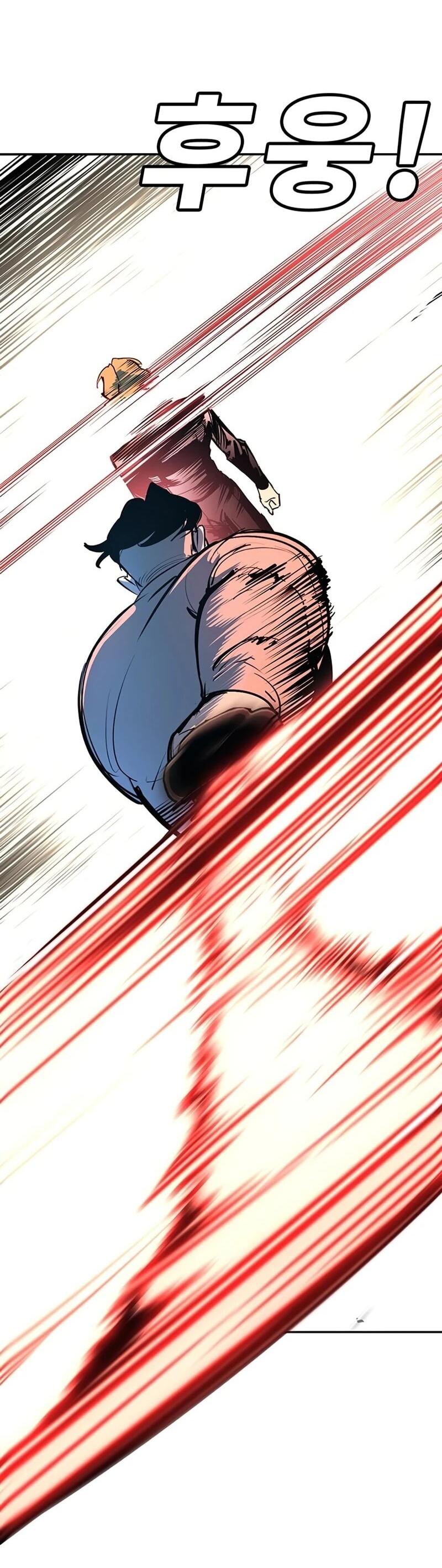 Манга Завоевание старшей школы: война с хулиганами - Глава 37 Страница 17