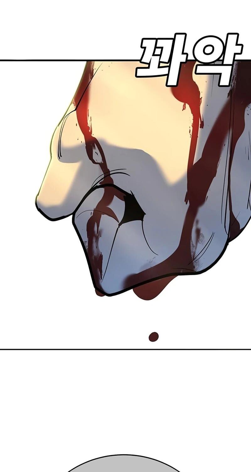 Манга Завоевание старшей школы: война с хулиганами - Глава 37 Страница 29