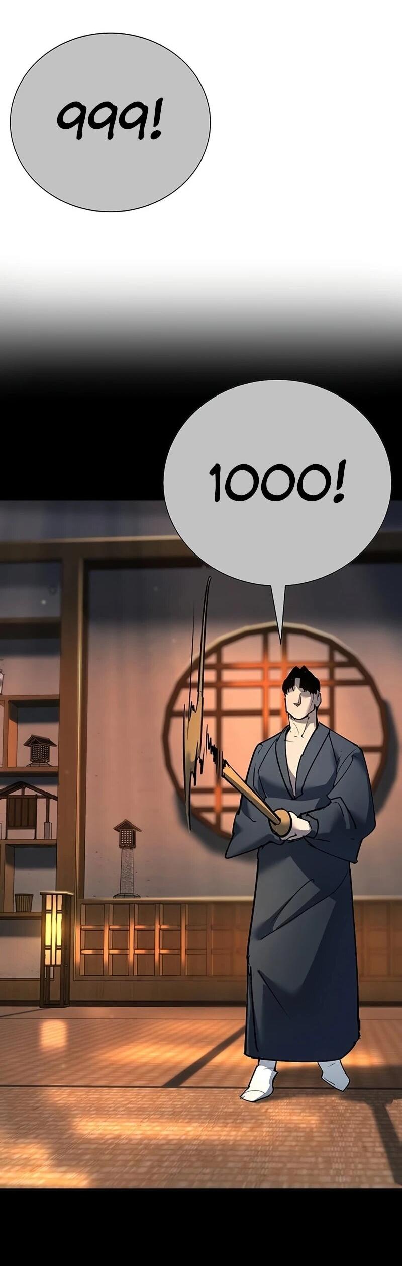 Манга Завоевание старшей школы: война с хулиганами - Глава 37 Страница 7