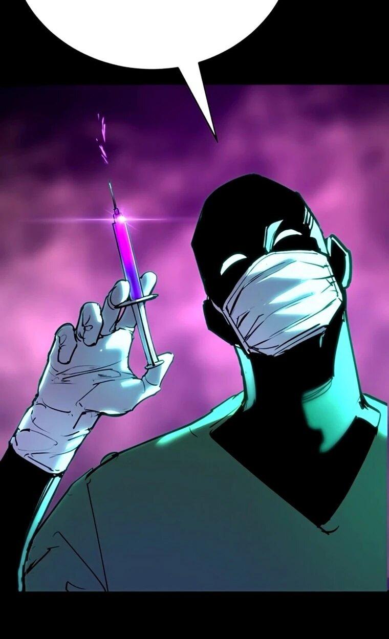 Манга Завоевание старшей школы: война с хулиганами - Глава 35 Страница 6